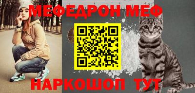 бошки Пугачёв