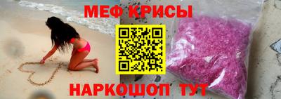 гидропоника Пыть-Ях