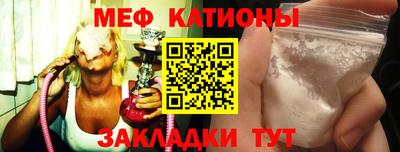 бошки Пугачёв