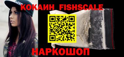 гидропоника Пыть-Ях