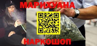 бошки Пугачёв