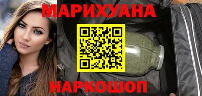 меф VHQ Рязань