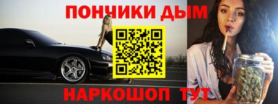 гидропоника Пыть-Ях