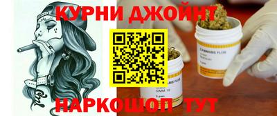 бошки Пугачёв