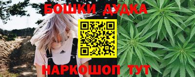 гидропоника Пыть-Ях