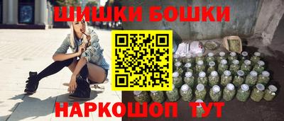 гидропоника Пыть-Ях