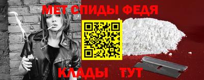 гидропоника Пыть-Ях