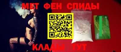 бошки Пугачёв
