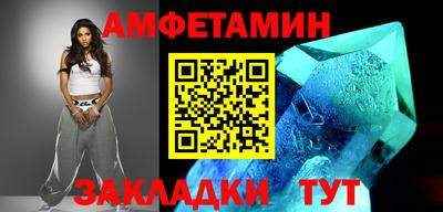 гидропоника Пыть-Ях