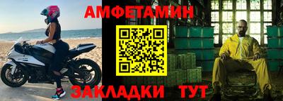 гидропоника Пыть-Ях