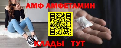 гидропоника Пыть-Ях