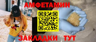 гидропоника Пыть-Ях