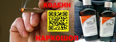 гидропоника Пыть-Ях