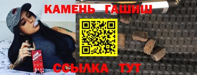 бошки Пугачёв