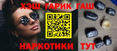мефедрон мука Рыбинск