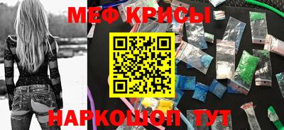 гидропоника Пыть-Ях
