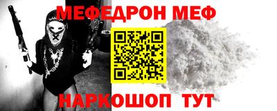 бошки Пугачёв