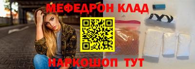 гидра Пушкино